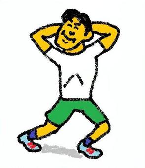 体を伸ばす男 男性,笑顔,ストレッチ,伸ばす,体操,運動のイラスト素材