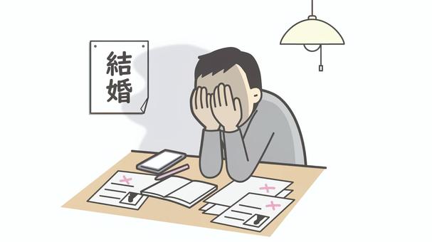 婚活03-婚活疲れ男性_横長 婚活,男性,お見合い,婚活疲れ,悩む,落ち込む,不安,ストレス,独身,心理のイラスト素材
