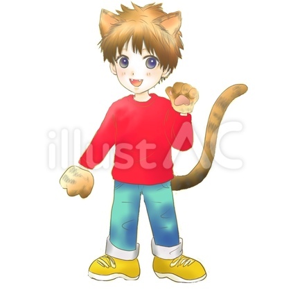 男の子