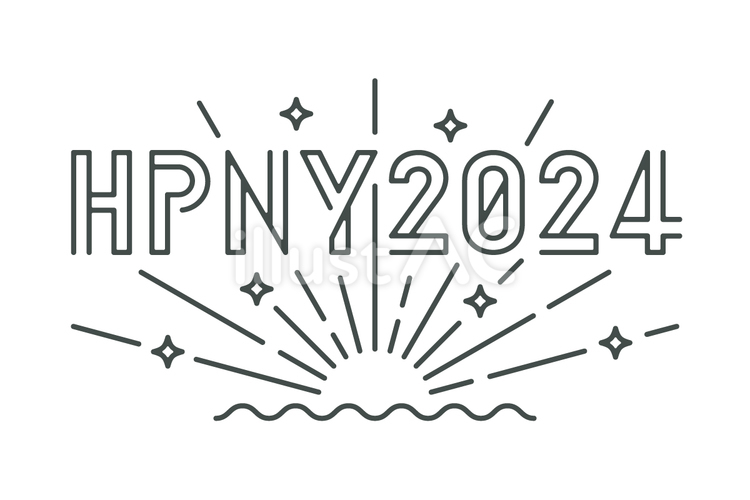 2024年初日の出の年賀状用イラスト 初日の出,日の出,元旦のイラスト素材
