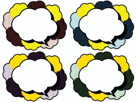 American comic style pop cloud-shaped balloon set 02, , JPG, PNG and AI