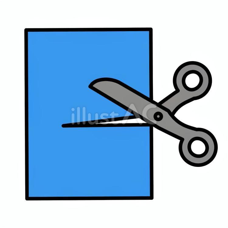 切る 切る,ハサミ,青のイラスト素材
