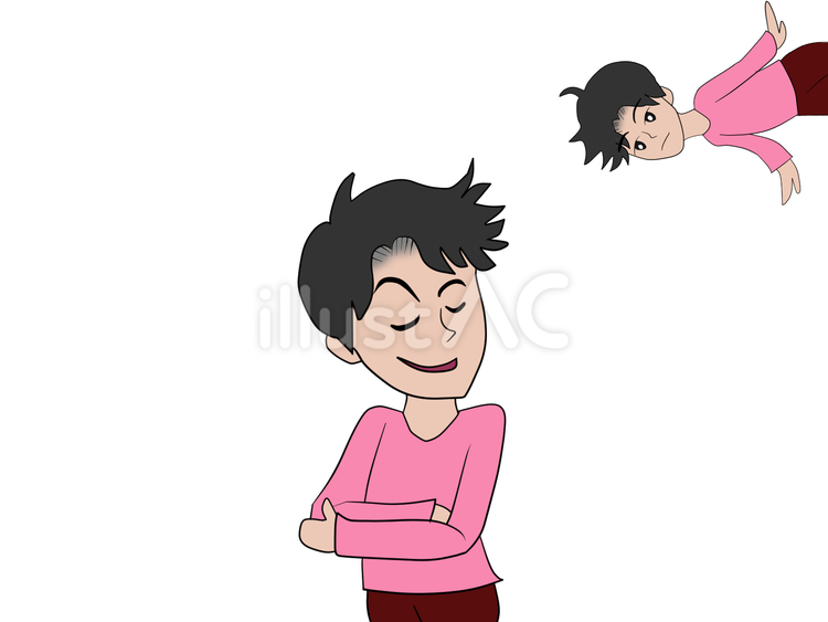 客観的に自分を見る 客観的,見る,自分自身のイラスト素材