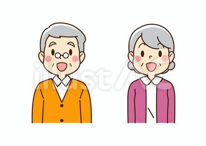 70代の男女_バストアップ