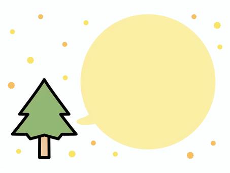 杉と花粉と吹き出し、花粉症イラスト素材3 杉と花粉と吹き出し、花粉症イラスト素材3 花粉症,花粉,吹き出し,ふきだし,春,アレルギー,スギ花粉,スギ,杉,杉の木のイラスト素材