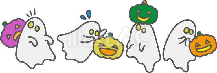 おばけとかぼちゃ大集合！ ハロウィン,秋,おばけのイラスト素材
