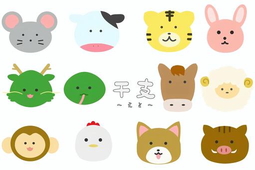 干支アイコンセット 干支,十二支,動物,生き物,鼠,牛,寅,兎,龍,蛇のイラスト素材