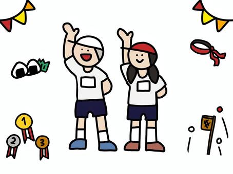 運動会　選手宣誓 運動会,選手宣誓,赤白帽子,体育,体操着,秋,冬,学校,イベントのイラスト素材