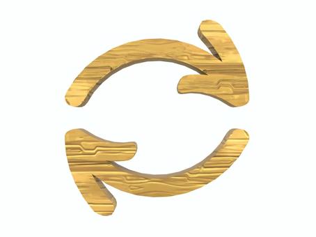 木の同じ所をリピートする矢印 マーク,方角,リピート,丸い,繰り返し,一周,回転,回る,戻る,元通りのイラスト素材