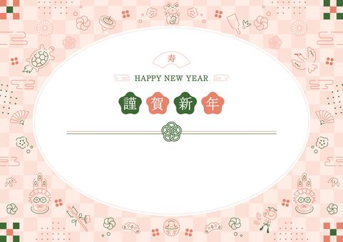 お正月の水引バナーフレーム6 お正月,1月,年始,謹賀新年,元旦,和風,冬,背景,フレーム,バナーのイラスト素材