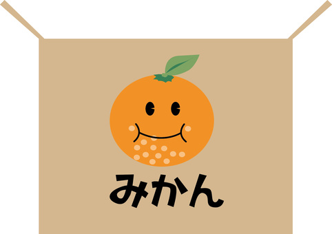 みかん箱 みかん,箱,商品,顔,キャラ,柑橘類,フルーツ,葉,おいしい,デフォルメのイラスト素材