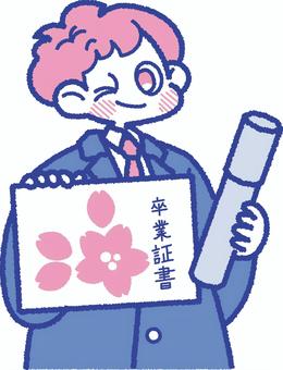 卒業証書を持った笑顔の制服の男子学生 学生,卒業,卒業式,春,卒業証書,男の子,中学生,高校生,人物,お祝いのイラスト素材