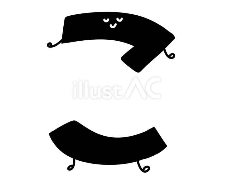 ひらがなの「こ」の文字 ひらがな,こ,文字のイラスト素材