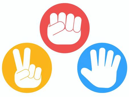 じゃんけんアイコン じゃんけん,グー,チョキ,パー,手,アイコン,丸のイラスト素材