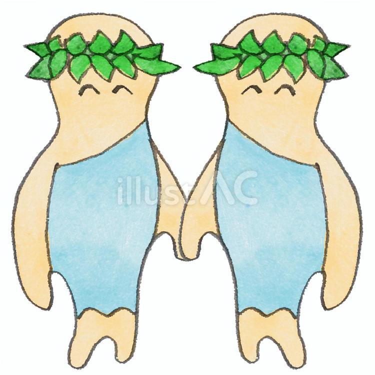 水彩で描いたふたご座 双子座,星座,ギリシャ人のイラスト素材