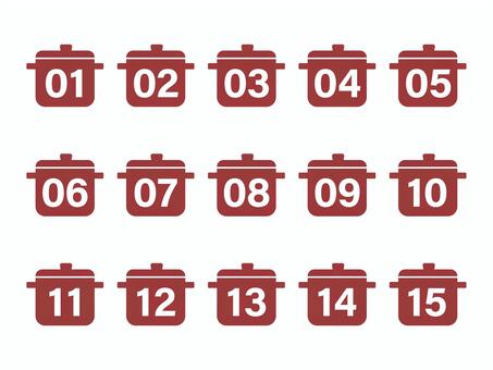 数字（鍋アイコン）01-02 数字,ナンバー,番号,鍋,セット,アイコン,シンプル,マークのイラスト素材