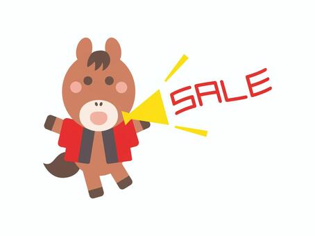 メガホンでセールの宣伝をする馬 馬,セール,メガホン,宣伝,初売り,呼び込み,法被,ポーズ,ウマ,店員のイラスト素材