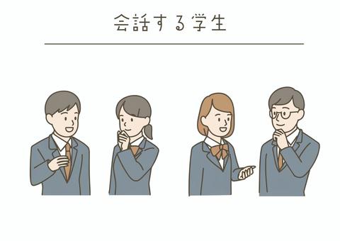会話する学生 学生,セット,ブレザー,制服,高校生,中学生,人物,女子,男子,女性のイラスト素材