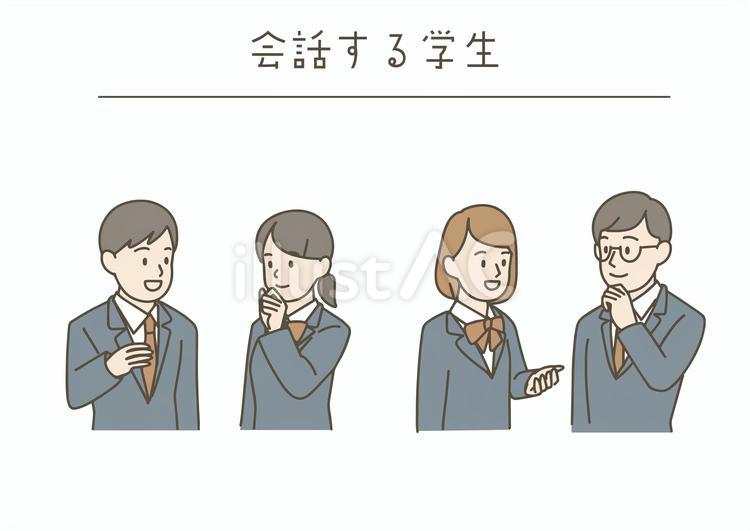 会話する学生 学生,セット,ブレザーのイラスト素材