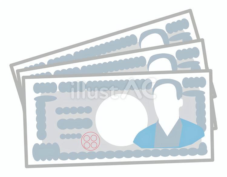 現金イメージ3 現金,札,紙幣のイラスト素材