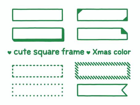 かわいい四角いフレーム（Xmasカラー） フレーム,枠,四角,長方形,横長,クリスマス,クリスマスカラー,12月,かわいい,シンプルのイラスト素材