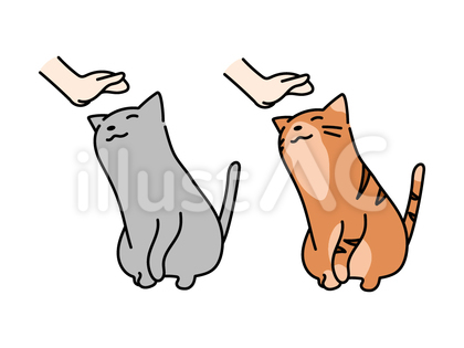 甘えるねこ
