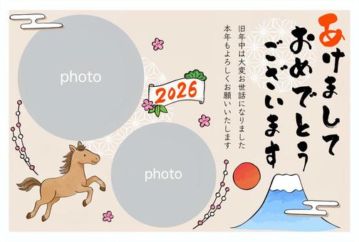 手描きイラストのフォト年賀状4横2026 年賀状,テンプレート,フォトフレーム,写真枠,2026,正月,午,馬,縁起物,富士山のイラスト素材