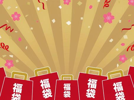 Lucky bag shopping banner background, lucky bag, new year, background, JPG, PNG and AI