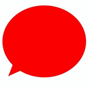 吹き出し　吹き出し　赤　白フチあり 吹き出し,赤,白縁,縁あり,楕円,シンプル,メッセージ,コメント,セリフ,単品のイラスト素材
