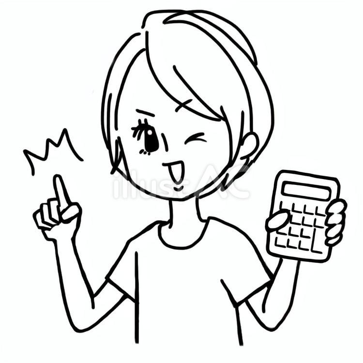 線画の電卓を持つ女性 電卓,持つ,かわいいのイラスト素材