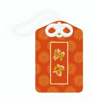 御守1 御守,日本,和風,赤,神社,寺,開運,祈願,願い,縁起物のイラスト素材