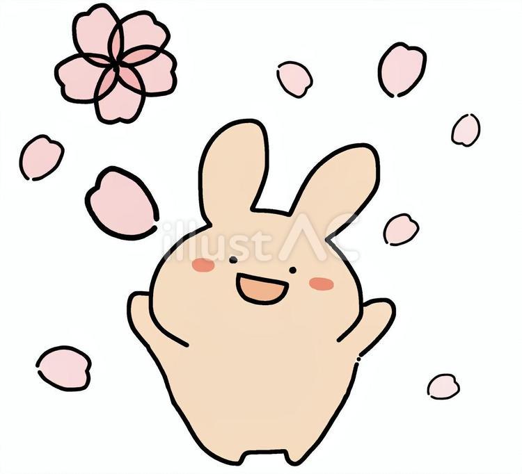 さくらとうさぎ うさぎ,動物,かわいいのイラスト素材