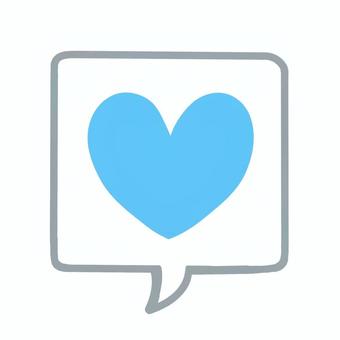 いいね！ 吹き出し,いいね,好き,良い,ハート,青,アイコン,かわいい,シンプル,チラシ素材のイラスト素材