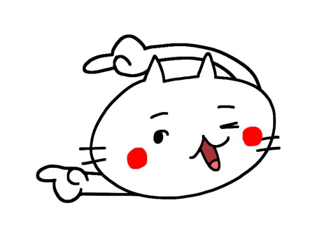 左を指さす猫
