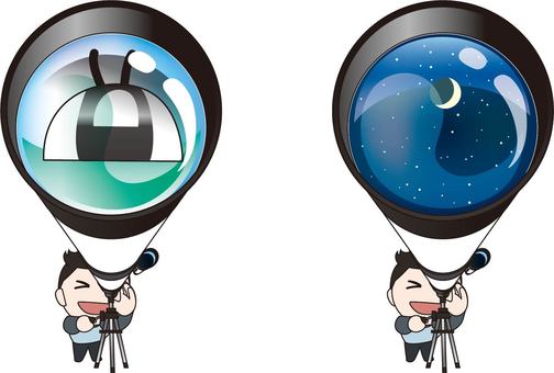 telescope, JPG, PNG and AI telescope, telescope, observation, celestial bodies, JPG, PNG and AI
