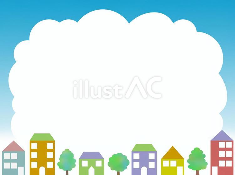 青空と家並みのフレーム 空,家,フレームのイラスト素材