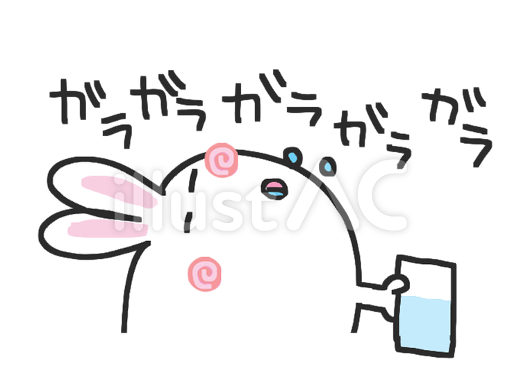 うがいをするうさぎ うさぎ,うがい,予防のイラスト素材