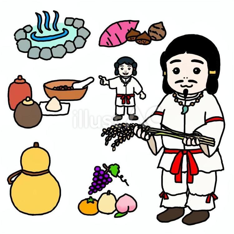 大国主命と少彦名命　背景無し 人物,かわいい,日本のイラスト素材