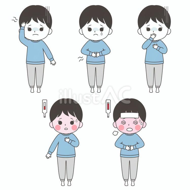 体調不良の子供セット 体調不良,病気,風邪のイラスト素材