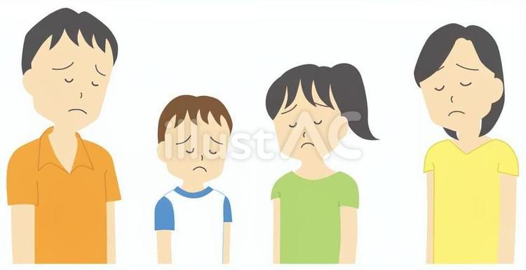 家族28 家族,しょんぼり,悩むのイラスト素材