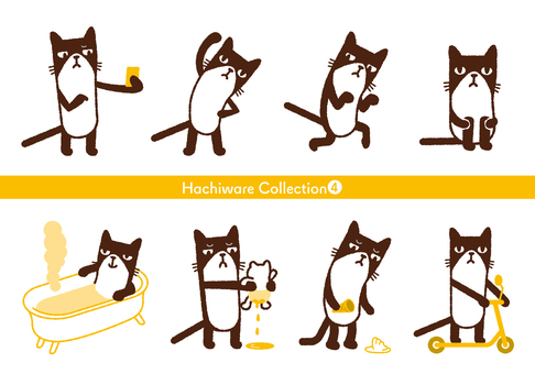 Illustration, kucing, hachi ware, loose, 