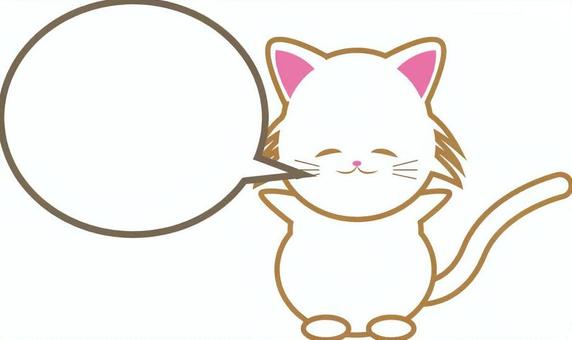 白猫の吹き出し