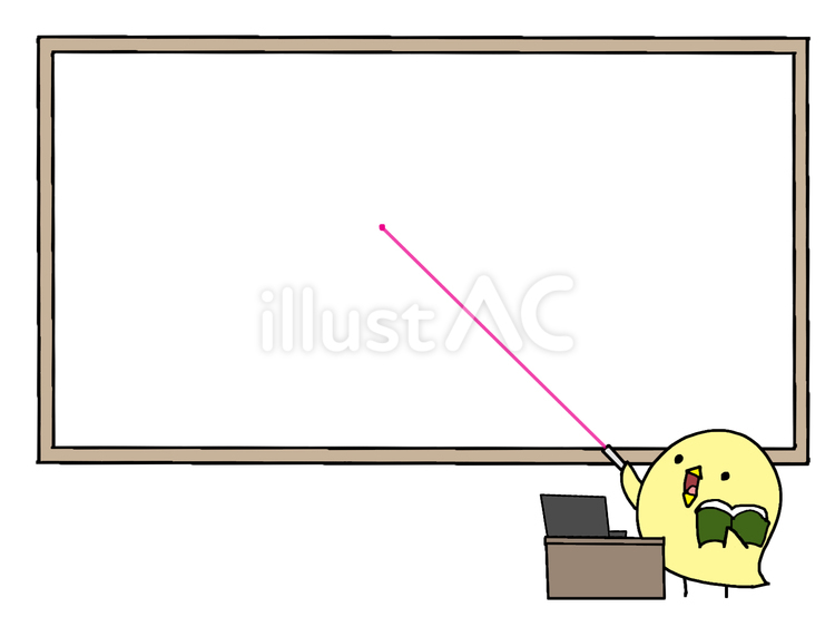 レーザーポインターを使うひよこ ひよこ,レーザーポインター,教えるのイラスト素材