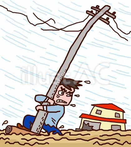 大雨洪水で家を流された男性