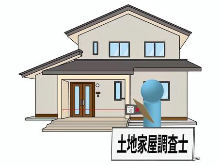 土地家屋調査士による建物の測量 土地家屋調査士,建物,測量,不動産,登記,表題部,専門家,土地,調査,図面のイラスト素材