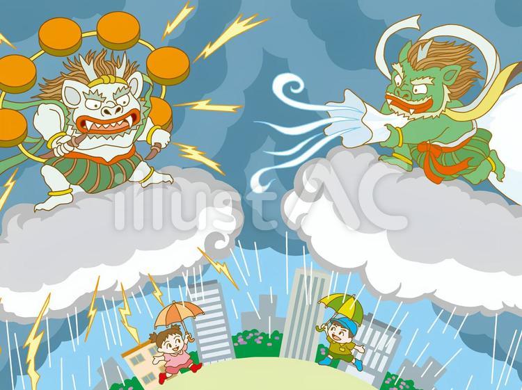 雲の上の競演 梅雨,雷神,風神のイラスト素材