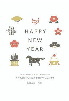 午年　正月アイコンの年賀状（赤） 年賀状,年賀はがき,午年,馬,午,正月,テンプレート,アイコン,和,和風のイラスト素材