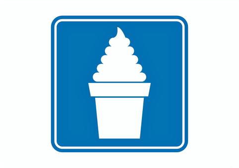 Illustration, ice cream, a signature, shop, 