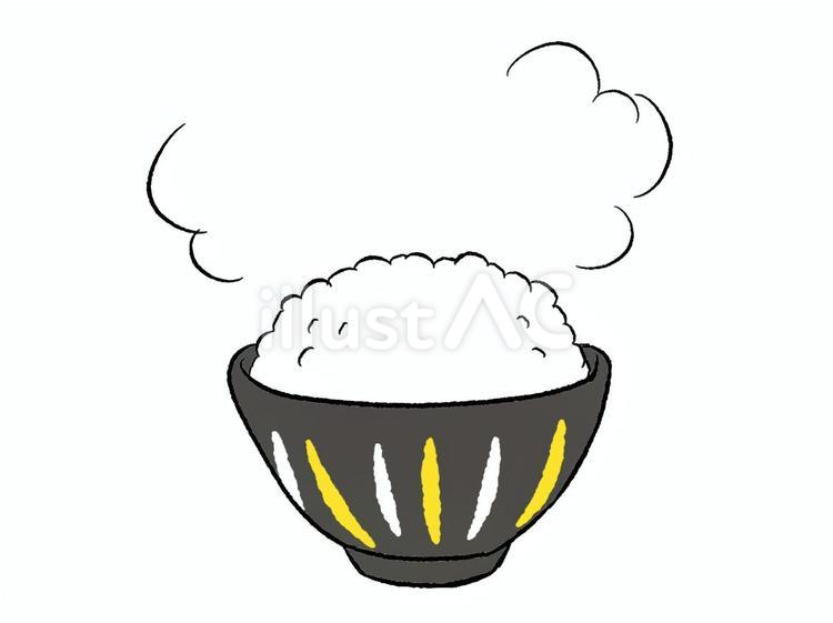 炊き立てごはん　黄色 白ご飯,白米,炊き立てご飯のイラスト素材