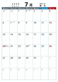定番_2026_07_縦_月始 カレンダー,2026,7月,july,令和8年,月曜日始め,二十四節気,夏,記念日なし,行事なしのイラスト素材
